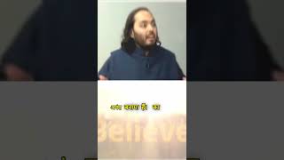 How to make India global leader  #India #global #leader