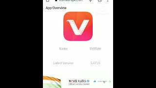 How to download original vidmate | vidmate download kaise kare2023 | Vidmate डाउनलोड कैसे करें 2023