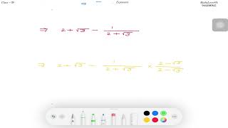 Solutions of exponent