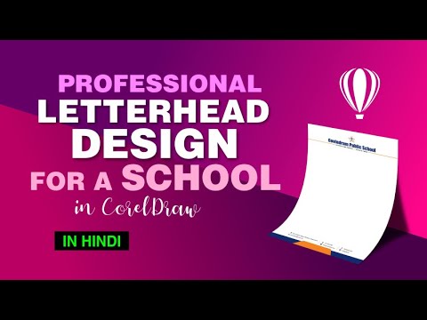 Letter Head design for a School in CorelDraw | CorelDraw | Letter Head Design | GRAPHICSLANCE