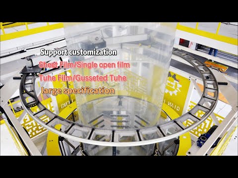 PE Film Manufacturing: Sheet, Single Open, Tube & Gusseted Film | Factory Process