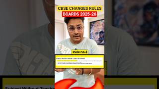CBSE 2025-26 OFFICIAL UPDATES! Latest Shocking Rules #cbseclass10 #cbse #abhisheksir