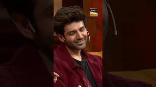 Ronit Ne Kartik Ka Naam Sunkar Movie Ke Liye Bola Haan😁😄🎬🎥 | The Kapil Sharma Show | #TKSS #shorts