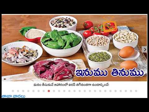 Telugu News Paper Headlines || 19-08-2018