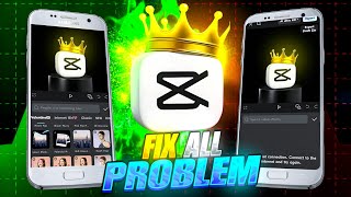 Capcut No Internet Problem 2026|| Capcut All Problem Fix 2026 || Capcut Effect Not Showing Problem 😳