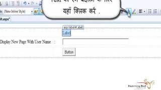 Dot Net Tutorial for Beginners│ CHAPTER 7   CREATE TABLE IN ASP DOT  NET