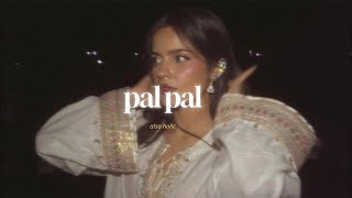 Pal Pal (Slowed + Reverb) - Afusic x Talwiinder | AliSoomroMusic | Also Holic