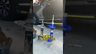 🚗 ABM Shock Absorber Upgrade 🔧 | Car Suspension Installation | Smooth&SafeDrive | AutoRepair #Shorts