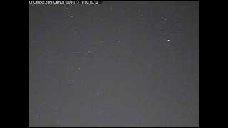 Weird object capture#1 camera PC165DNR