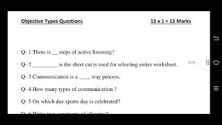 28-Feb-2024) 12TH CLASS PHYSICAL EDUCATION SAMPLE PAPER 23-24 NSQF HARYANA https://bseh.org.in/nsqf