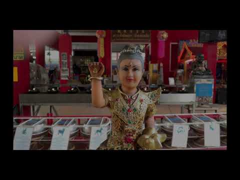 A VIsit to an Unusual Temple