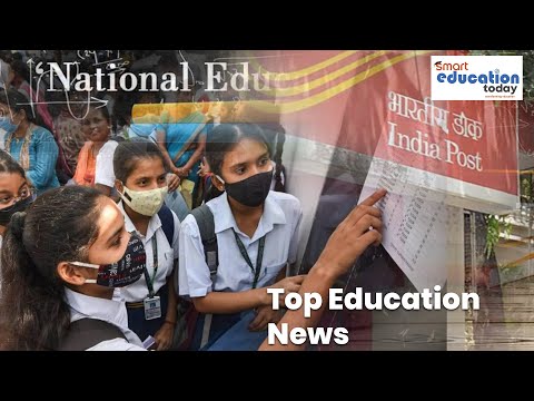 Top Education News by Hera Ahmad