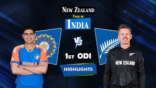 Highlights: 1st ODI, India vs New Zealand | 1st ODI - IND VS NZ