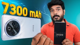 India's Biggest Battery Smartphone || iQOO Z10 Unboxing in Telugu || ft. iQOO Z10 Series  iQOO Z10x