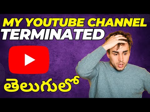 My Youtube Channel Terminated. What's Next. How to Recover Terminated Youtube Channel.