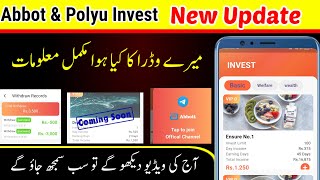 Best real earning app without investment in pakistan 2025 | polyuinvest & abbot widraw update today