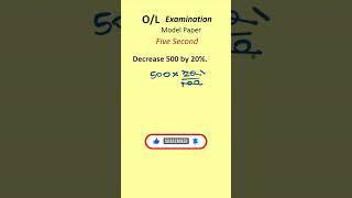 Daily Maths - 99🙋🤔#DailyMaths #MathsTricks#MathShortcuts #UdithVManathunga
