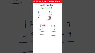 Vedic maths for fast calculations | Subtraction Tricks | Vedic Maths full course