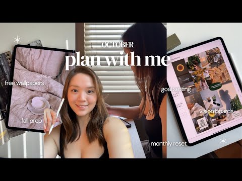 October Plan with Me 🍂☕️🧡 | 2024 fall monthly reset, goal setting, current reads, vision boards