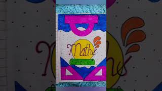 𝔽𝕣𝕠𝕟𝕥 𝕡𝕒𝕘𝕖 𝔹𝕠𝕣𝕕𝕖𝕣 𝔻𝕖𝕤𝕚𝕘𝕟#borderart #pageborderdesign