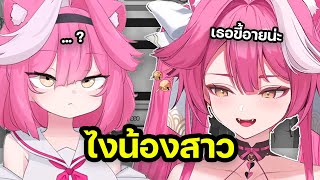 Raora น้องสาวบุกไลฟ์ ทำแชทบ้าคลั่ง 【Hololive ซับไทย】