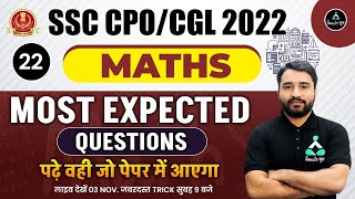SSC CGL/CPO 2022 | SSC CGL Classes | MOST EXPECTED QUESTIONS | By Ashish Rathi Sir 🔥 | Class-22