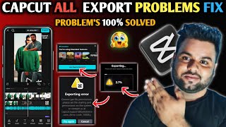 Capcut Video Export Problems | Capcut export problem no internet connection | Export Problems Fix 