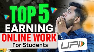 🔴Part time - Typing and Data Entry Job | Work from Home | Part time work | Open for all 🔥