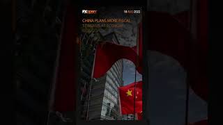 World Market News of the 18 August with FXOpen.