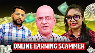 Sanjiv Kumar Jindal,Quicki Twinkle,Sbj Classes New is Scammer | How to Make MONEY online 2025