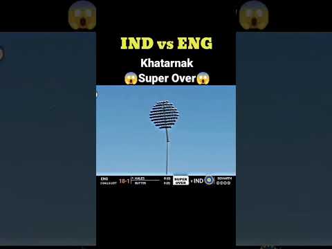 Unbelievable super over 😧# india vs England #cricket short# trending📉#