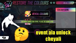 HOW TO OPEN EVENT ITS SOLVED SEE FULL VIDEO FOR EMOTE 👍🐼⚡🤔