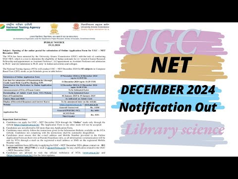 UGC NET DEC 2024 | Notification Out | Library and information science |