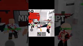 MM2 OVERDRIVE H SCRIPT 🔥 | MOBILE AND PC | XENO | PASTEBIN 2025 #roblox #mm2 #script