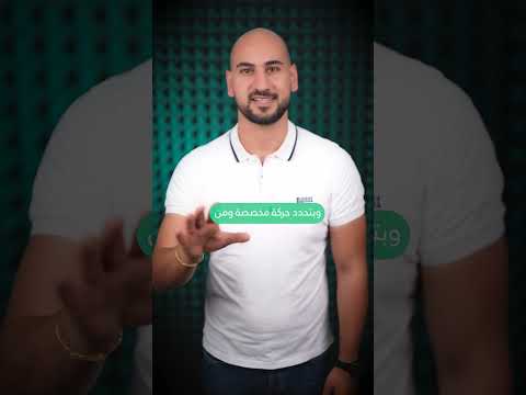 Take Photos Without Touching Your Phone!  #SmartphoneHacks #VoiceControl #HandsFreePhotos #TechTips