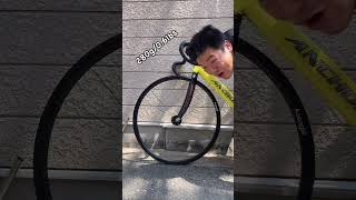 The lightest wheel in the world, just 280g  #fixedgear #trackbike