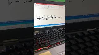 Shortcut Key In MS Word For Bismillah | English Tutorial Shorts | ODI Tech