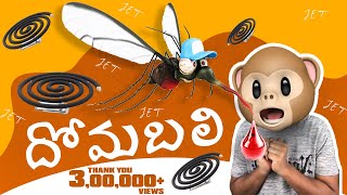 Middle class madhu  telugu comedy scenes latest 2020 || Telugu Comedy || Filmymoji