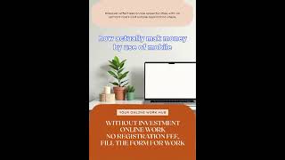 how actually make money by without investment work!