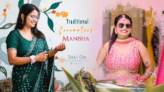 Manisha I Hindu Wedding Traditional Cinematics I Shri Om Photography Mansa