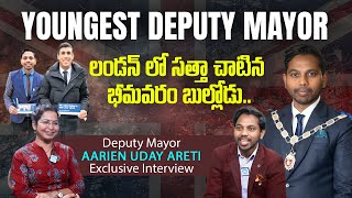 Youngest Deputy Mayor in UK Aarien Uday Areti || From India to Deputy Mayor in Central London