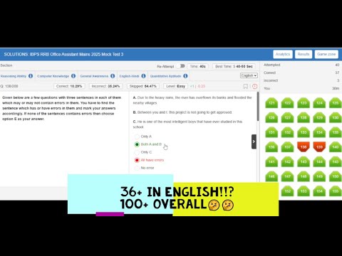 IBPS RRB CLERK Mains full length Guidely mock test-3 analysis |How to attempt| Mistakes +learnings.