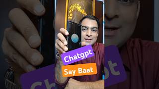 Talk to Chatgpt in Urdu #chatgpt #chatgptsearch #AI #AyazAli