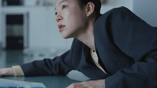 선우정아 - '원해 (WANT IT!)' [MV]