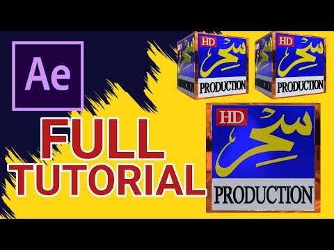 how to create 3d logo in after effects , Create Stunning 3D Logos , 3d rotating logo tutorial