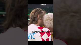 誰もがモドリッチを好きになった瞬間3選!!! #サッカー