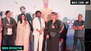 #Kuberaa Trailer Launch
