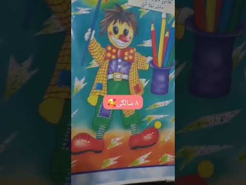 نقاشیای الانمو توی ویدیوی بعدی میذارم🙆‍♀️ ولی عاشق وایب این گوگولی هام🥹❤️ #نقاشی #طراحی #طراحی_چهره