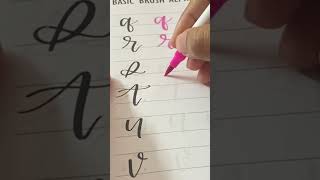 Fun with calligraphic alphabets #shorts #ytshorts #youtubeshorts #sailingjawsarts
