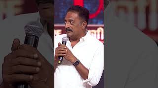 30 Years of Experience! | #Raayan #RaayanAudioLaunch #Dhanush #ARRahman #Shorts #SunTV